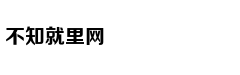 从轻处罚，法院为何仍对“乐清失